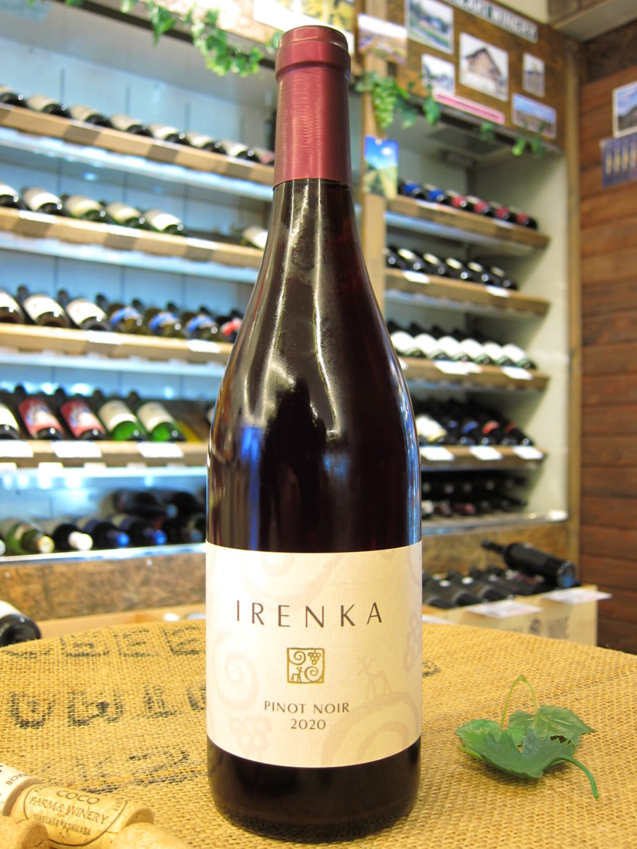 IRENKA イレンカ ピノノワールピノノワール - ワイン