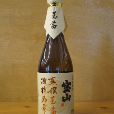 宝山 蒸撰玉茜酒精乃雫(ｼﾞｮｳｾﾝﾀﾏｱｶﾈｼｭｾｲﾉｼｽﾞｸ)本格芋焼酎25° 720ml