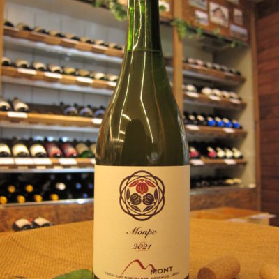 【SOU・SOU】そうそう モンペ monpe 麻100％ 日本製 ワイン