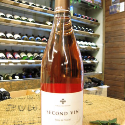 Second Vin Rosé Terre de Yoichi 2020（スゴン ヴァン ロゼ テール ド