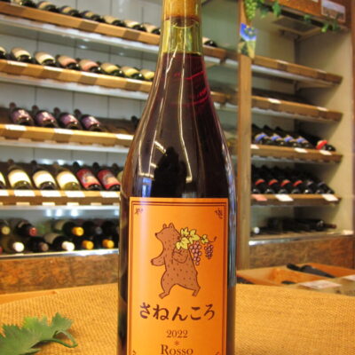 Moserキリンコレクターズ1985年チェコ 金彩 IMG_2521-400x400.jpg