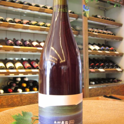 KWtN木村農園余市ピノ・ノワ－ル2020（店内販売のみ） - 酒屋あだち