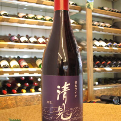 【十勝ワイン】清見　2012年・2013年・2021年　飲み比べ3本セット お得なセット『飲み比べて楽しむビンテージワインセット』の発売