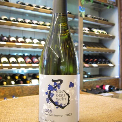 えべおつWein／der Schimmer(ﾃﾞｱ ｼﾝﾏ-) 2023－ほのか－ - 酒屋あだち