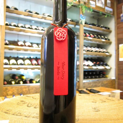 Domaine Bless（ドメ－ヌ・ブレス）／Your Story-Merlot（メルロ