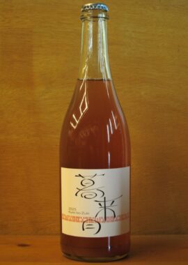 Lan Seqqua(ラン・セッカ)／ 早花咲月(サハナサズキ) Rose 2024 (お一