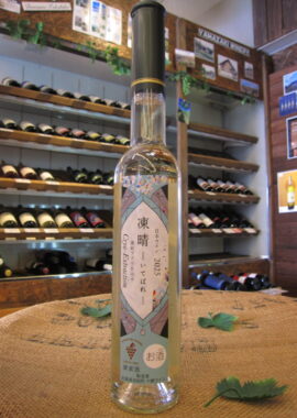 Domaine Mont(ﾄﾞﾒ-ﾇ・ﾓﾝ)／Dom Gris(ﾄﾞﾝｸﾞﾘ)2023（お一人様1本まで