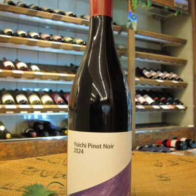 山田堂／Yoichi Pinot Noir 2024（店内販売のみ） - 酒屋あだち