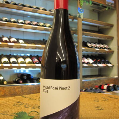 山田堂／Yoichi Rose Pinot Z 2024（店内販売のみ） - 酒屋あだち