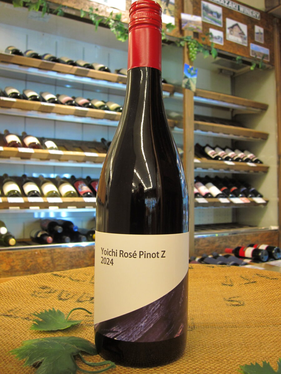 山田堂／Yoichi Rose Pinot Z 2024（店内販売のみ） - 酒屋あだち