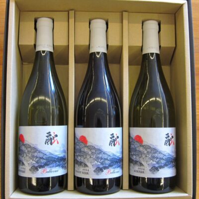 限定品】ド・モンティーユ＆北海道／「融」2024 3本入セット - 酒屋
