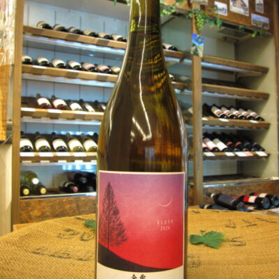 YOKA WINERY／余香（よか） BLUSH (ﾌﾞﾗｯｼｭ) 2024 - 酒屋あだち｜北海道